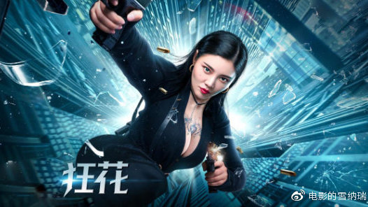 北京科技经营管理学院毕业证补办